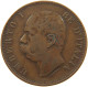 ITALY 10 CENTESIMI 1893 R UMBERTO I. 1878-1900 #MA 101870 - 1878-1900 : Umberto I.