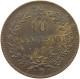 ITALY 10 CENTESIMI 1893 BI UMBERTO I. 1878-1900 #MA 021675 - 1878-1900 : Umberto I