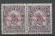 HONGRIE ( ARAD )  N° 2 Variétée O D' Occupation Plus Haut Tenant à Normal  NEUF** LUXE SANS CHARNIERE / Hingeless / MNH - Neufs