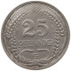 KAISERREICH 25 PFENNIG 1910 G  #MA 099446 - 25 Pfennig