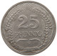 KAISERREICH 25 PFENNIG 1912 F  #MA 099444 - 25 Pfennig