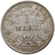 KAISERREICH 1 MARK 1915 E WILHELM II., 1888-1918 #MA 006768 - 1 Mark