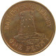 JERSEY PENNY 1990 ELIZABETH II. (1952-) #MA 064955 - Jersey