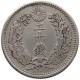 JAPAN 20 SEN 321899 MUTSUHITO (MEIJI) #MA 021064 - Japan