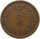 JAPAN 2 SEN 151882 MUTSUHITO (1867-1912) #MA 101952 - Japan