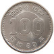 JAPAN 100 YEN 1964  #MA 103554 - Japan