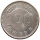 JAPAN 100 YEN 1964  #MA 103554 - Japon