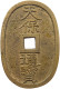 JAPAN 100 MON 1835-1870  #MA 062180 - Japon