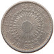 JAPAN 10 SEN 431910 MUTSUHITO 1867-1912 #MA 068585 - Japon