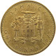 JAMAICA PENNY 1965 ELIZABETH II. (1952-) #MA 063065 - Japon