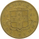 JAMAICA PENNY 1961 ELIZABETH II. (1952-) #MA 063064 - Japon