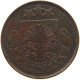 LATVIA SANTIMS 1922  #MA 063008 - Latvia