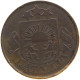 LATVIA SANTIMS 1922  #MA 026084 - Latvia