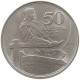 LATVIA 50 SANTIMU 1922  #MA 024560 - Latvia