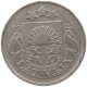 LATVIA 20 SANTIMU 1922  #MA 099781 - Latvia