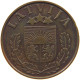 LATVIA 2 SANTIMI 1939  #MA 022613 - Latvia