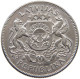 LATVIA 2 LATI 1925  #MA 024556 - Latvia