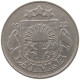 LATVIA 10 SANTIMU 1922  #MA 063002 - Lettonie