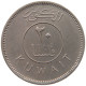 KUWAIT 20 FILS 1962  #MA 025752 - Kuwait