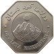 KURDISTAN 250 DINARS 2006  #MA 019173 - Irak