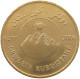 KURDISTAN 1000 DINARS 2006  #MA 016153 - Irak