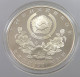 KOREA NORTH 500 WON 1987 SOUTH KOREA, REPUBLIC, 5000 WON #MA 002255 - Korea, North