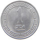 KOREA JEON 1959  #MA 018762 - Coreal Del Sur
