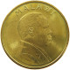 MALAWI KWACHA 1996  #MA 066863 - Malawi