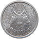 MADAGASCAR FRANC 1958 CHRISTIAN X. (1912-1947) #MA 065447 - Madagaskar