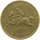 LITHUANIA 10 CENTU 1925  #MA 024591 - Lithuania