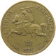 LITHUANIA 20 CENTU 1925  #MA 024590 - Lituanie