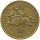 LITHUANIA 5 CENTAI 1925  #MA 024592 - Lituania