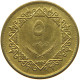 LIBYA 5 DIRHAMS 1979  #MA 016162 - Libya