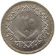 LIBYA 20 DIRHAMS 1979  #MA 018761 - Libyen