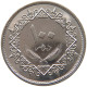 LIBYA 100 DIRHAMS 1979  #MA 018760 - Libyen