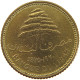 LEBANON 5 PIASTRES 1970  #MA 066214 - Líbano