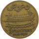 LEBANON 5 PIASTRES 1925  #MA 067018 - Liban