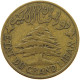 LEBANON 5 PIASTRES 1925  #MA 067018 - Libanon