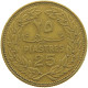 LEBANON 25 PIASTRES 1968  #MA 066193 - Lebanon