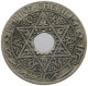 MOROCCO EMPIRE CHERIFIEN 25 CENTIMES 1327/5  #MA 023160 - Maroc