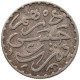 MOROCCO DIRHAM 1299  #MA 021173 - Maroc