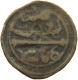 MOROCCO 4 FALUS 1286 SIDI MOHAMMED IV 1276-1290AH, 1859-1873. #MA 003200 - Maroc