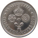 MAURITIUS 1/4 RUPEE 1978 ELIZABETH II. (1952-) #MA 065876 - Maurice