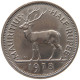 MAURITIUS 1/2 RUPEE 1978 ELIZABETH II. (1952-) #MA 065871 - Mauricio