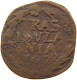 NETHERLANDS DUIT 1628 OVERIJSSEL #MA 021812 - Monedas Provinciales