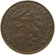 NETHERLANDS CENT 1941 WILHELMINA 1890-1948 #MA 067859 - 1 Cent