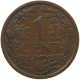 NETHERLANDS CENT 1914 WILHELMINA 1890-1948 #MA 067268 - 1 Centavos