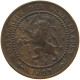 NETHERLANDS CENT 1897 WILHELMINA 1890-1948 #MA 067277 - 1 Cent