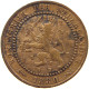 NETHERLANDS CENT 1880 WILLEM III. 1849-1890 #MA 067281 - 1849-1890 : Willem III