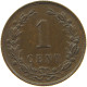 NETHERLANDS CENT 1878 WILLEM III. 1849-1890 #MA 100827 - 1849-1890 : Willem III